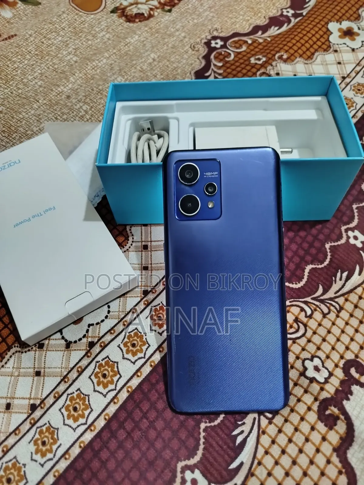 রিয়েলমি নারজো ৫০ প্রো ১২৮ জিবি ব্লু
