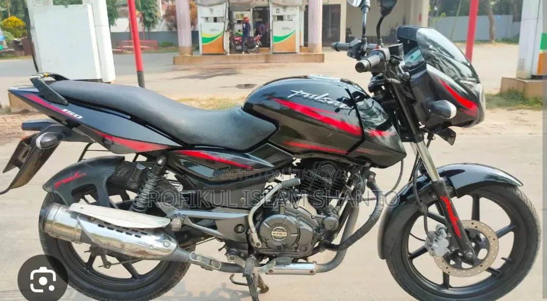 Bajaj Pulsar 150 2018 Black