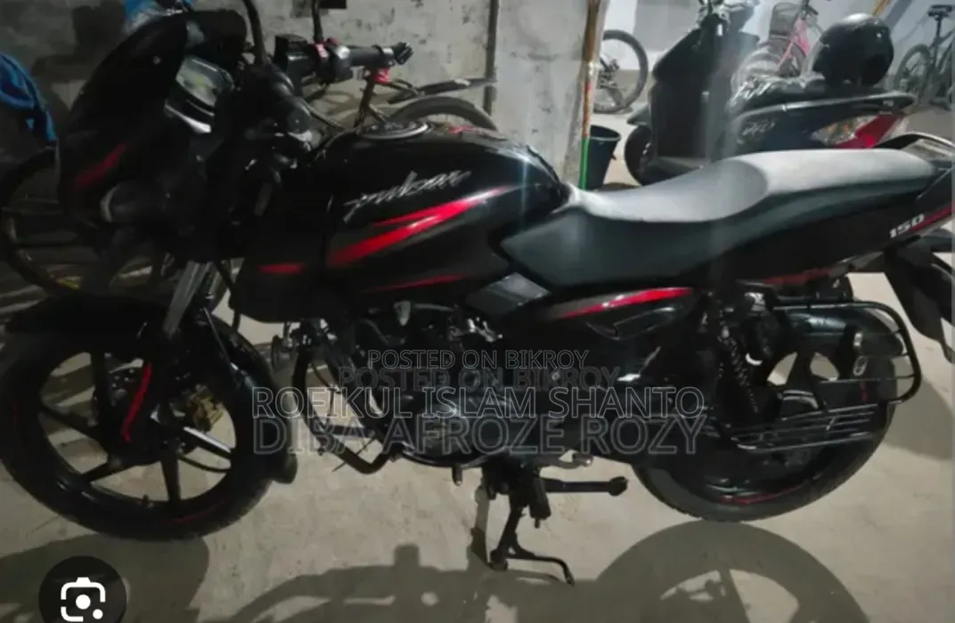 Bajaj Pulsar 150 2018 Black
