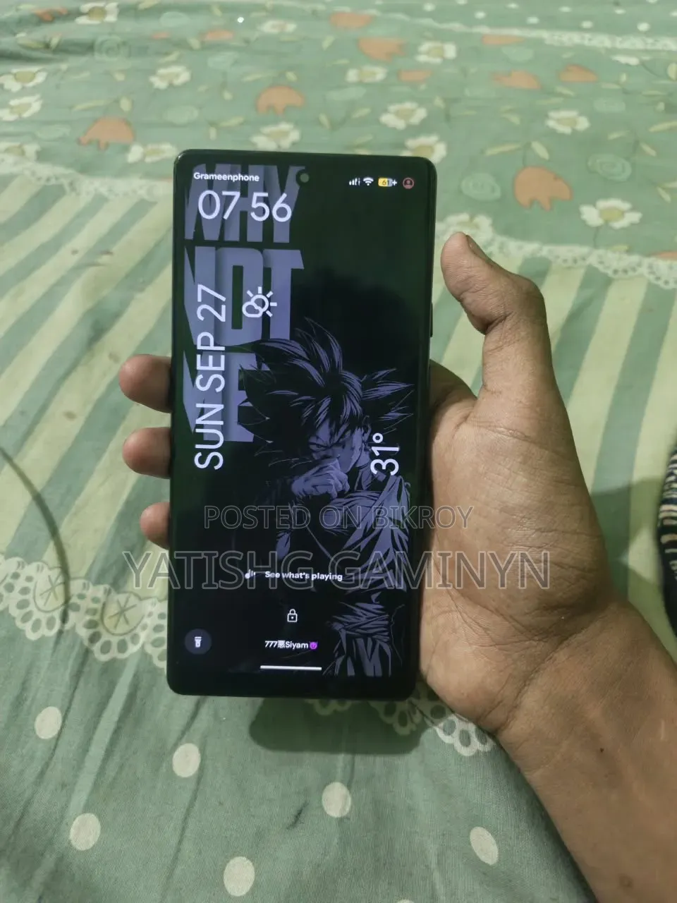 গুগল পিক্সেল ৬ ১২৮ জিবি