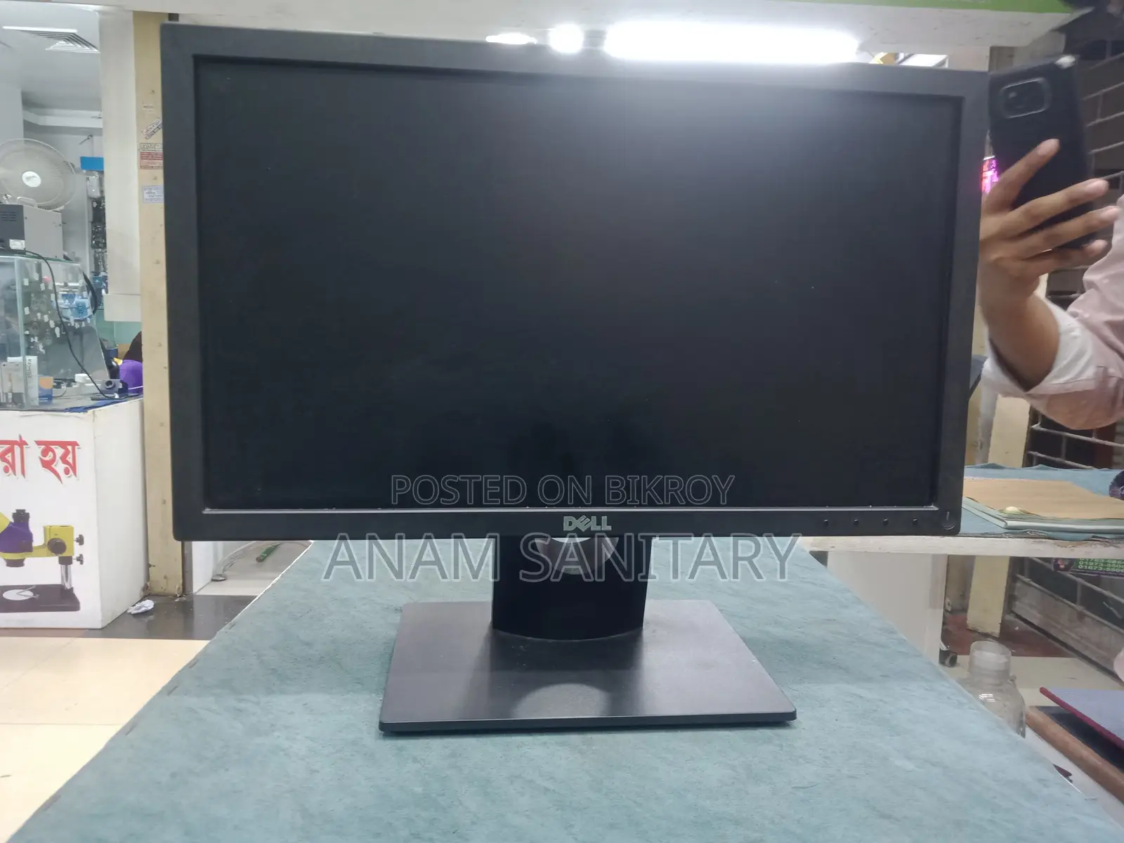 Dell 19 Inch