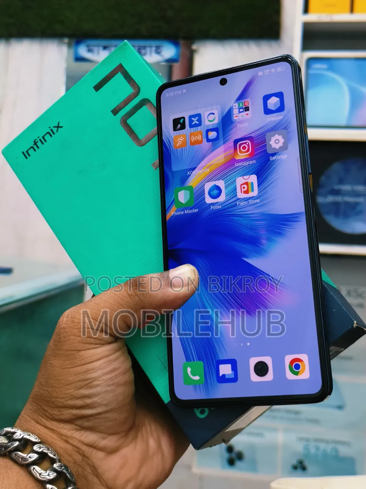 ইনফিনিক্স নোট ৩০ প্রো ২৫৬ জিবি কালো