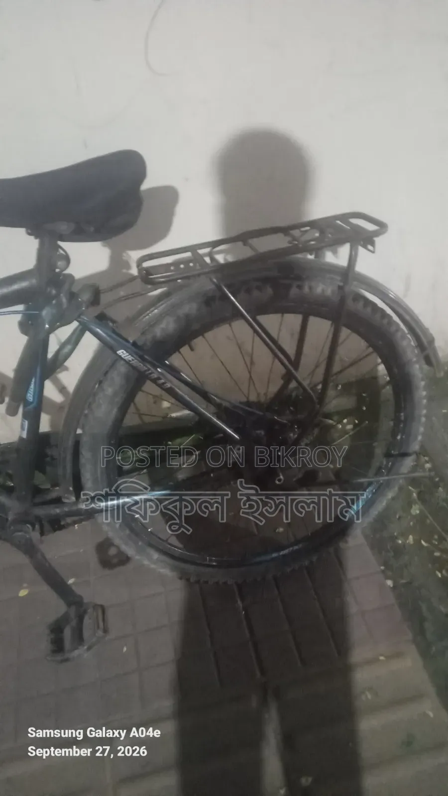 Bicycle Aboocmve