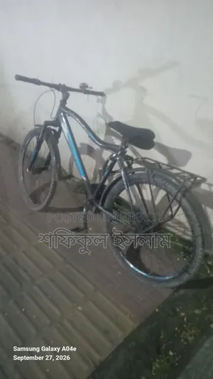 Bicycle Aboocmve