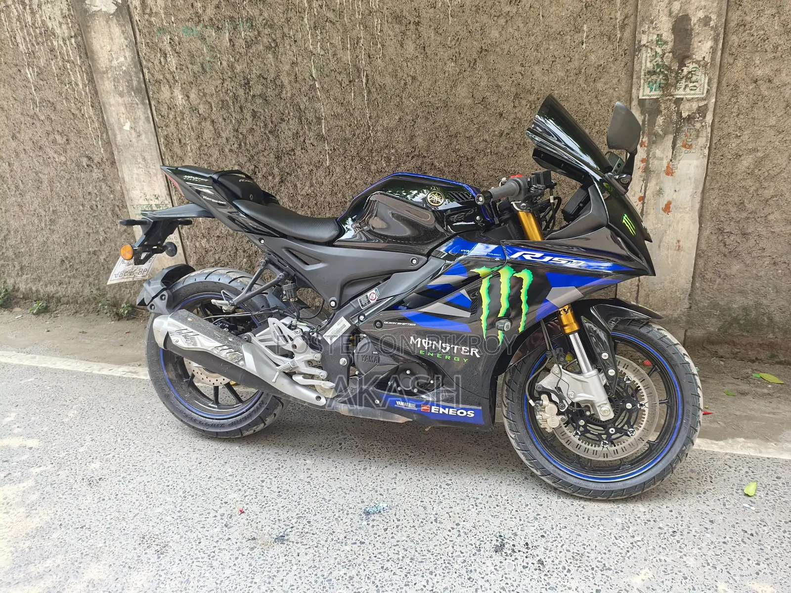 New Yamaha R15M 2026 Black