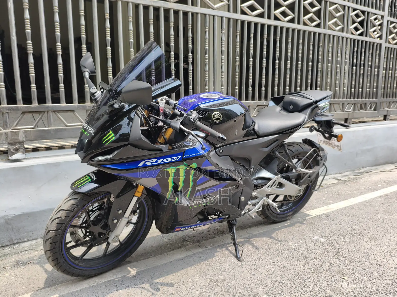 New Yamaha R15M 2026 Black