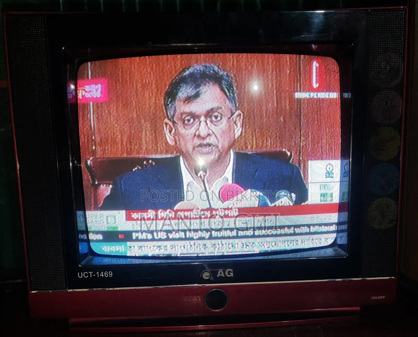 Box TV for Sale