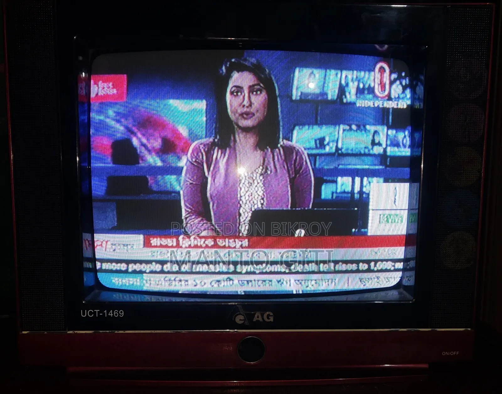 Box TV for Sale