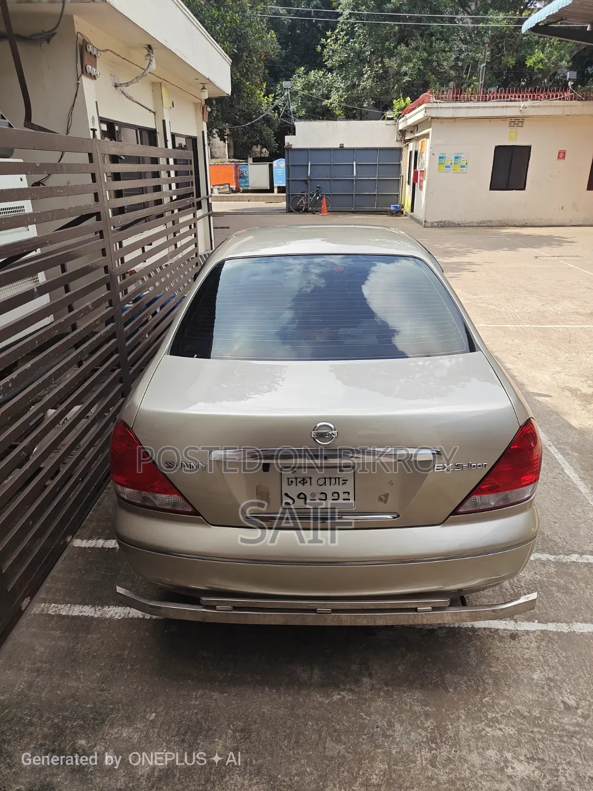Nissan Sunny B15 Sedan 1.6 2004 Gold