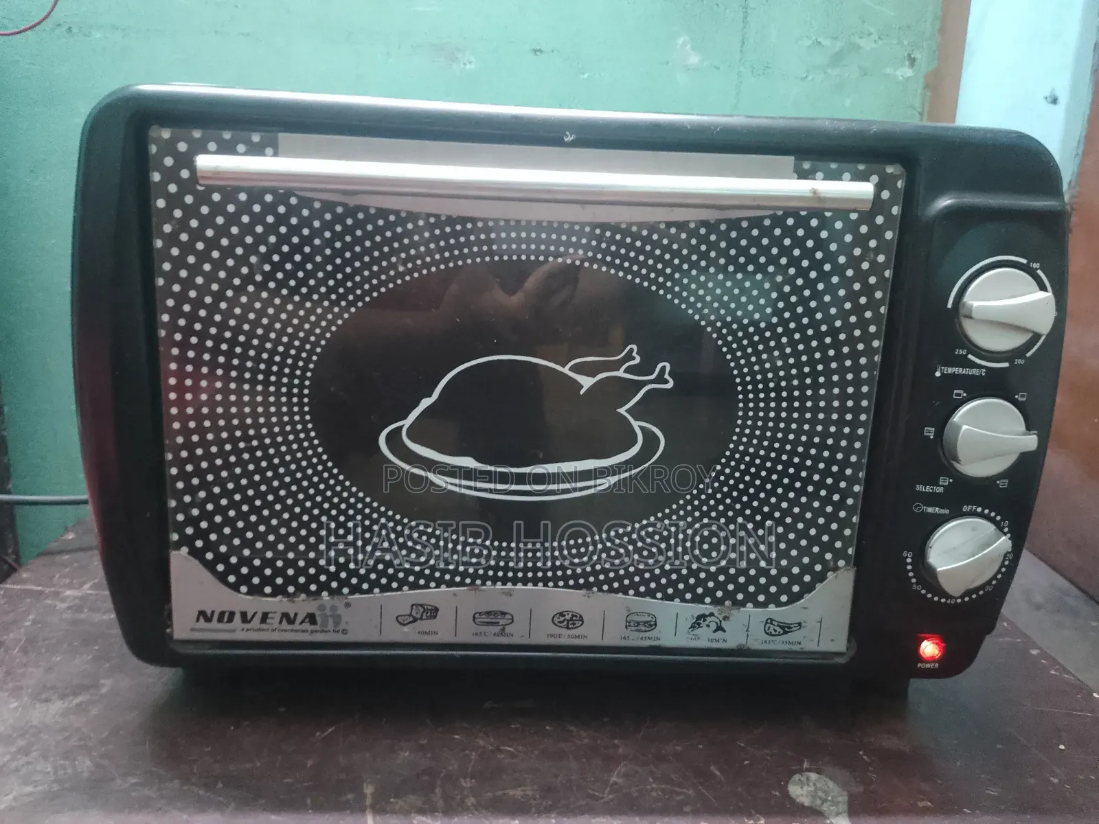 নোভেনা ওভেন