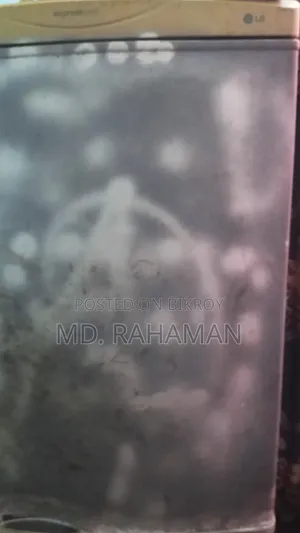 পুরাতন ফ্রিজ