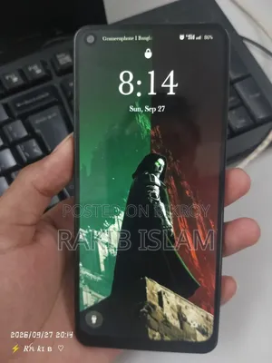 ওয়ানপ্লাস ৯ প্রো ২৫৬ জিবি গ্রে