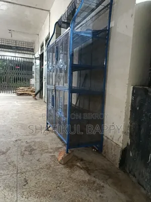 কিচেন শেলফ