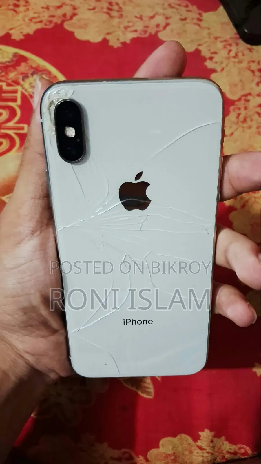 অ্যাপল আইফোন এক্স ৬৪ জিবি হোয়াইট