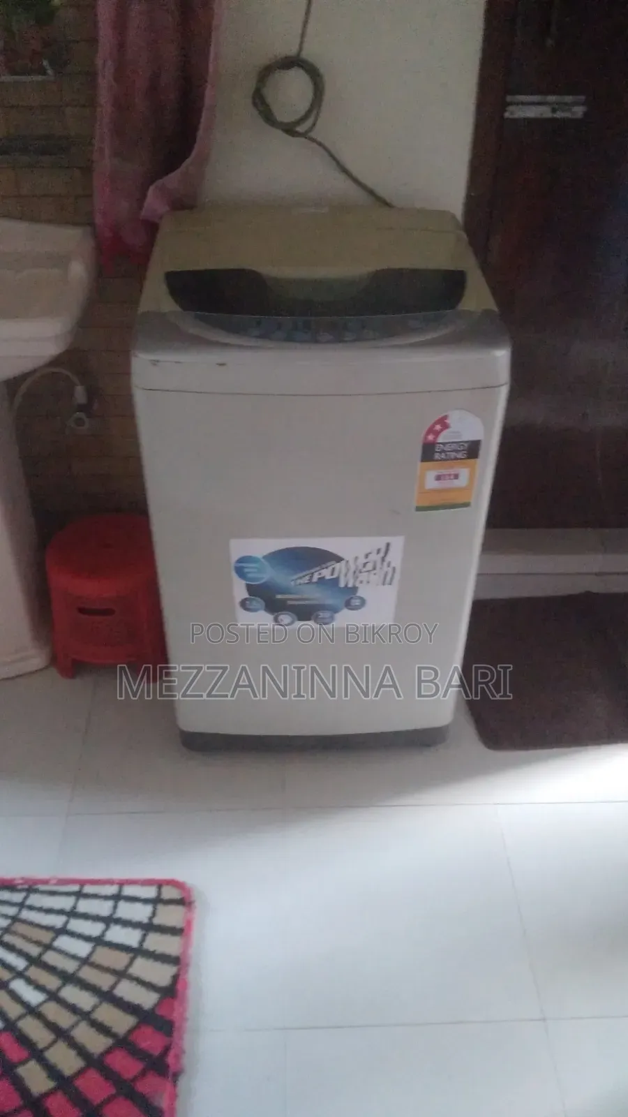 এলজি ওয়াশিং মেশিন