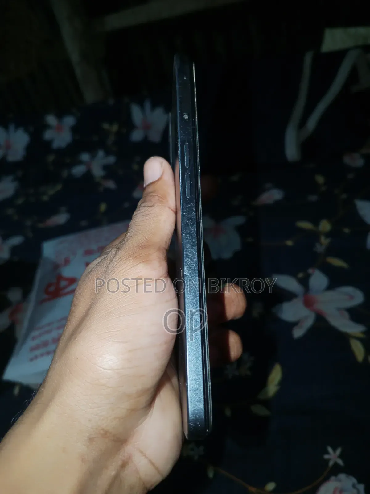 অপ্পো এ৫৭ ৬৪ জিবি ব্ল্যাক