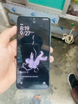 নতুন শাওমি রেডমি নোট ১২ ২৫৬ জিবি নীল