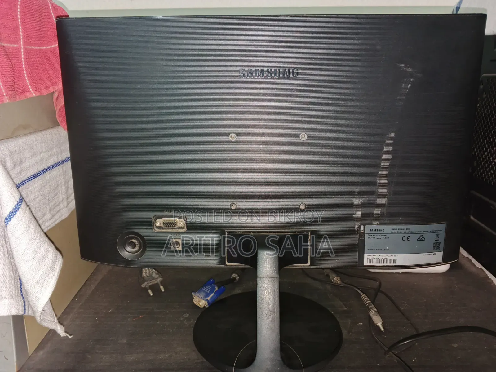 SAMSUNG 18.5 Inch Monitor বিক্রয় করা হবে