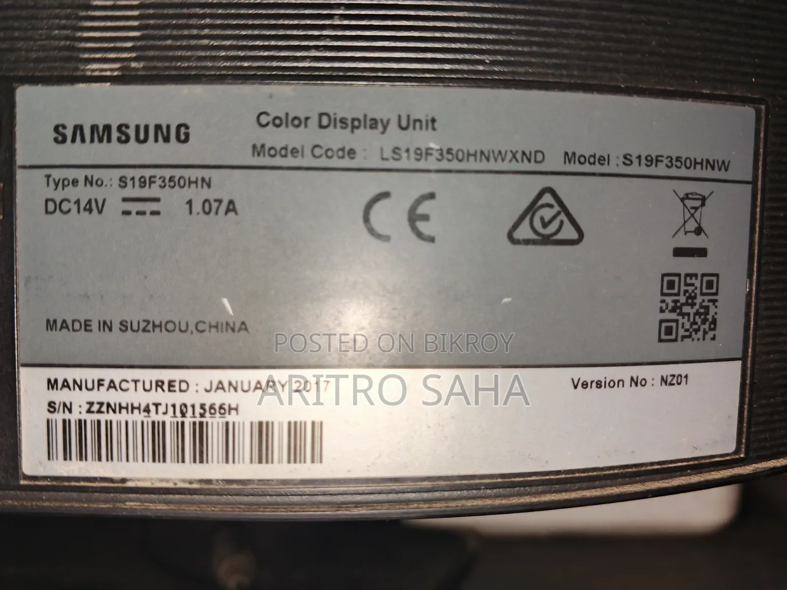 SAMSUNG 18.5 Inch Monitor বিক্রয় করা হবে