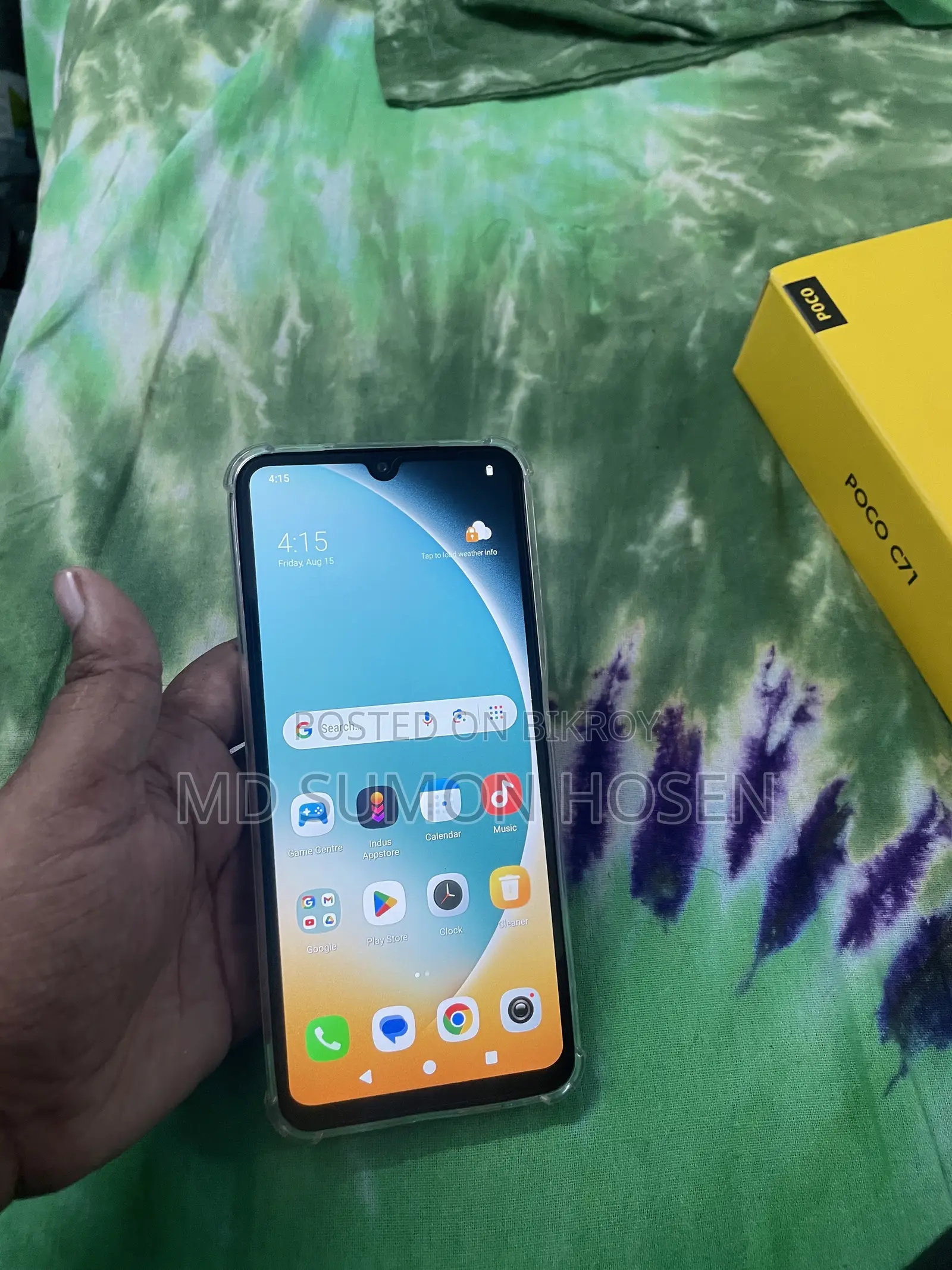 Xiaomi Poco C71 ১২৮ জিবি গ্রাফাইট