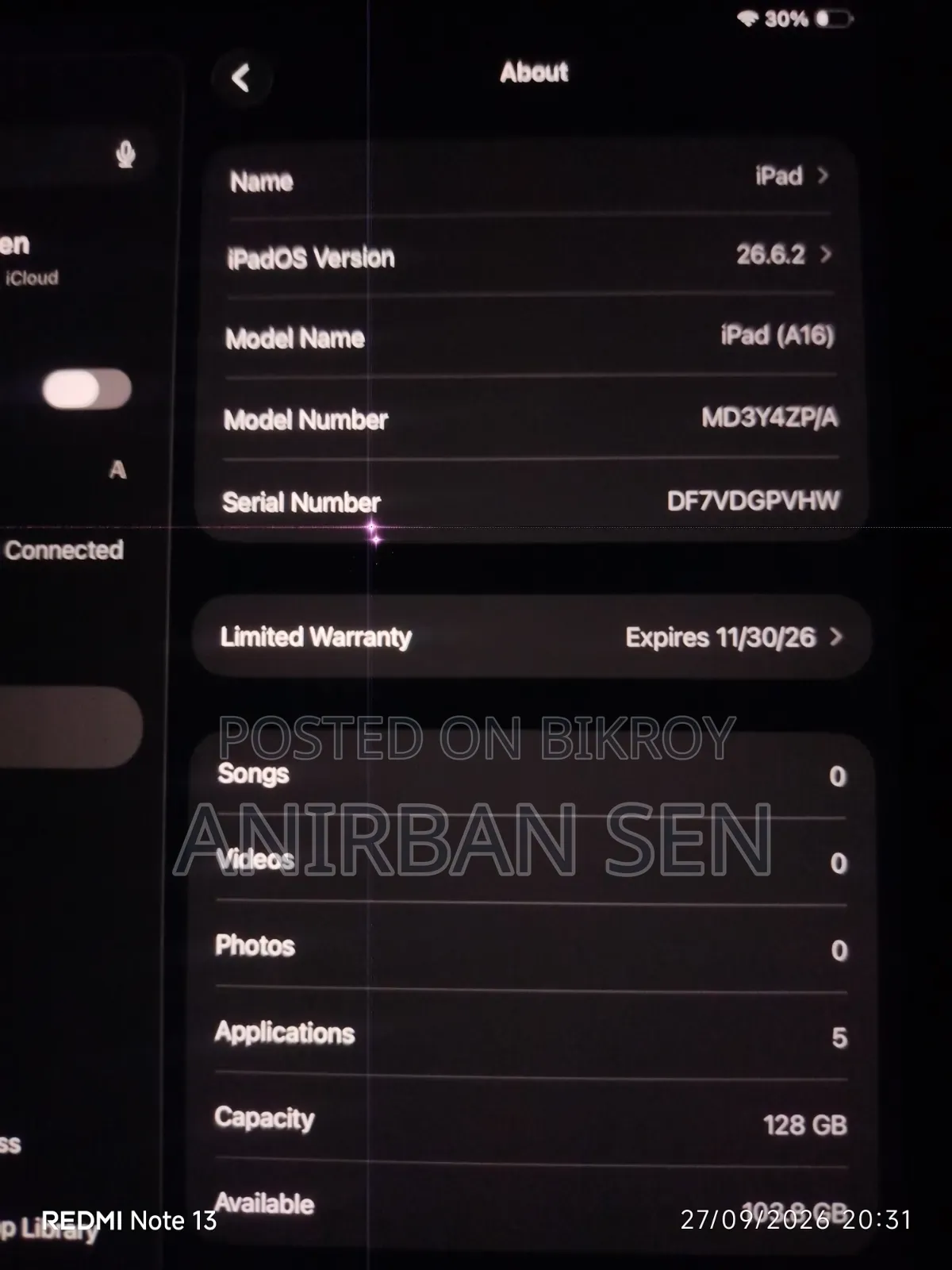 অ্যাপল আইপ্যাড এয়ার ১১ (২০২৫) ১২৮ জিবি সিলভার