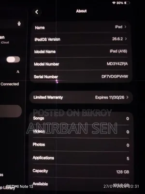 অ্যাপল আইপ্যাড এয়ার ১১ (২০২৫) ১২৮ জিবি সিলভার