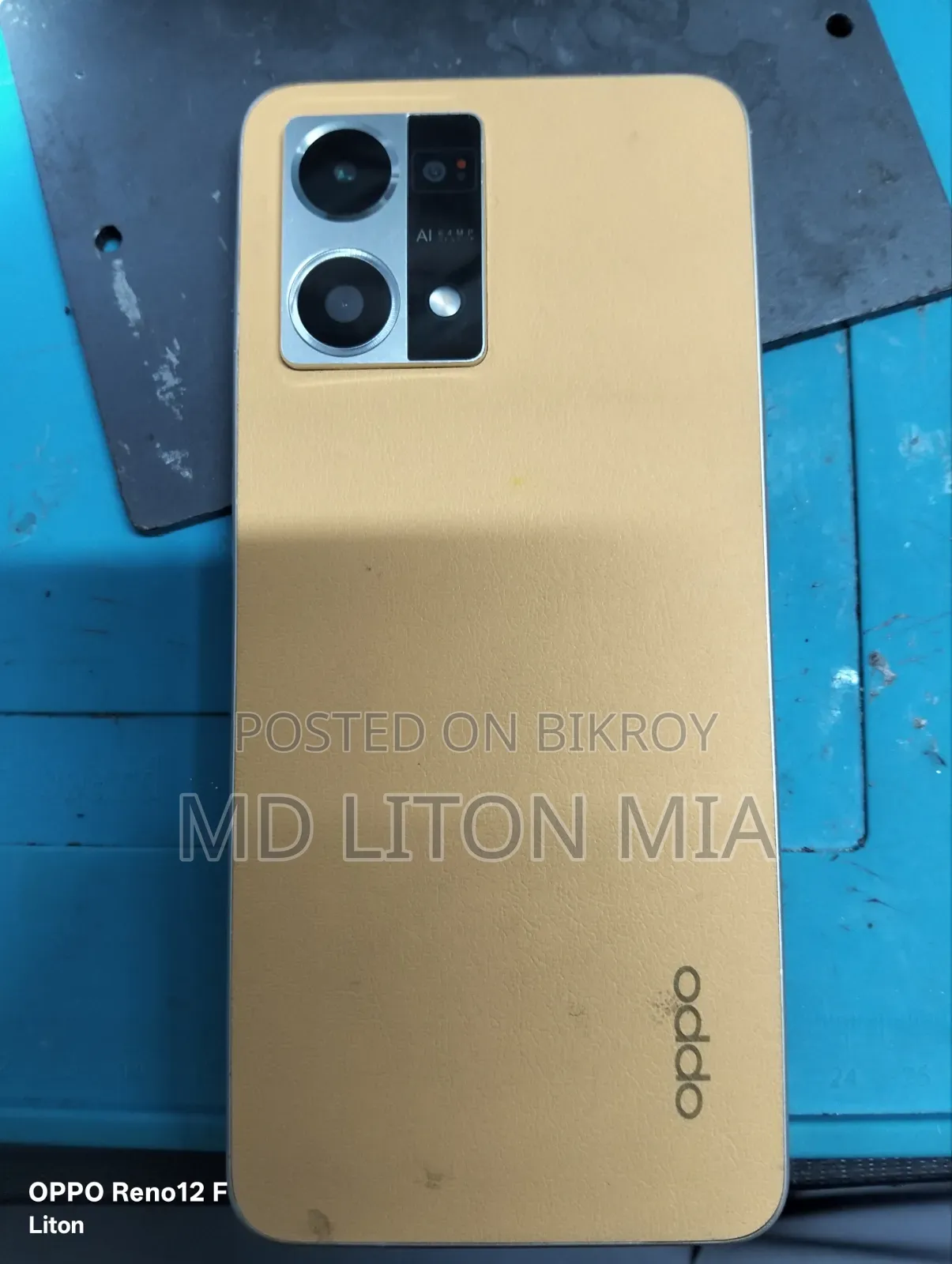 অপ্পো এফ২১ প্রো ১২৮ জিবি