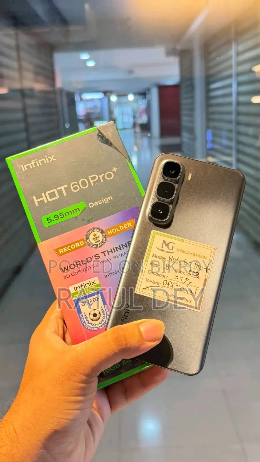 নতুন Infinix Hot 60 Pro+ ১২৮ জিবি গ্রাফাইট