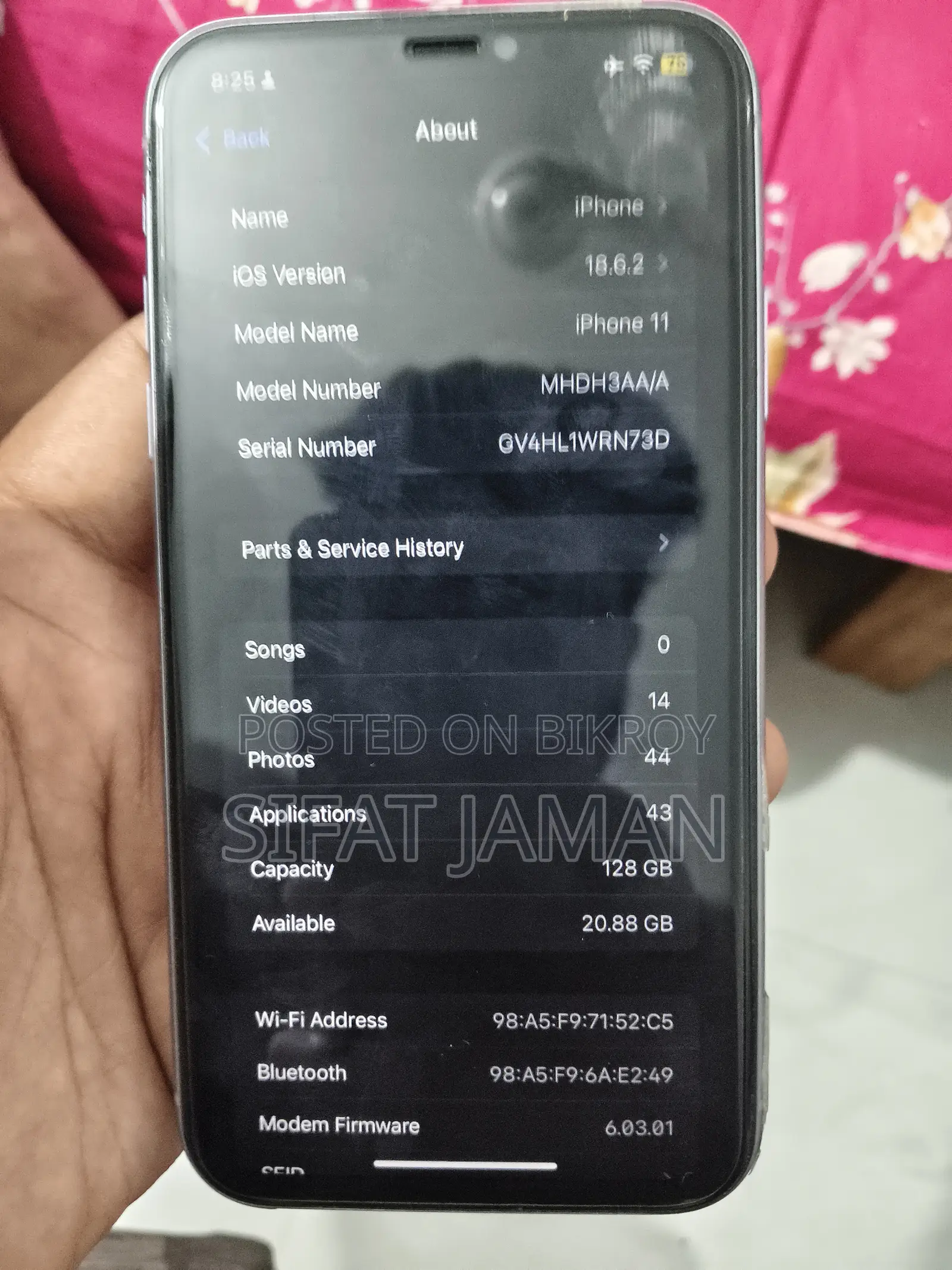 অ্যাপল আইফোন ১১ ১২৮ জিবি গ্রে