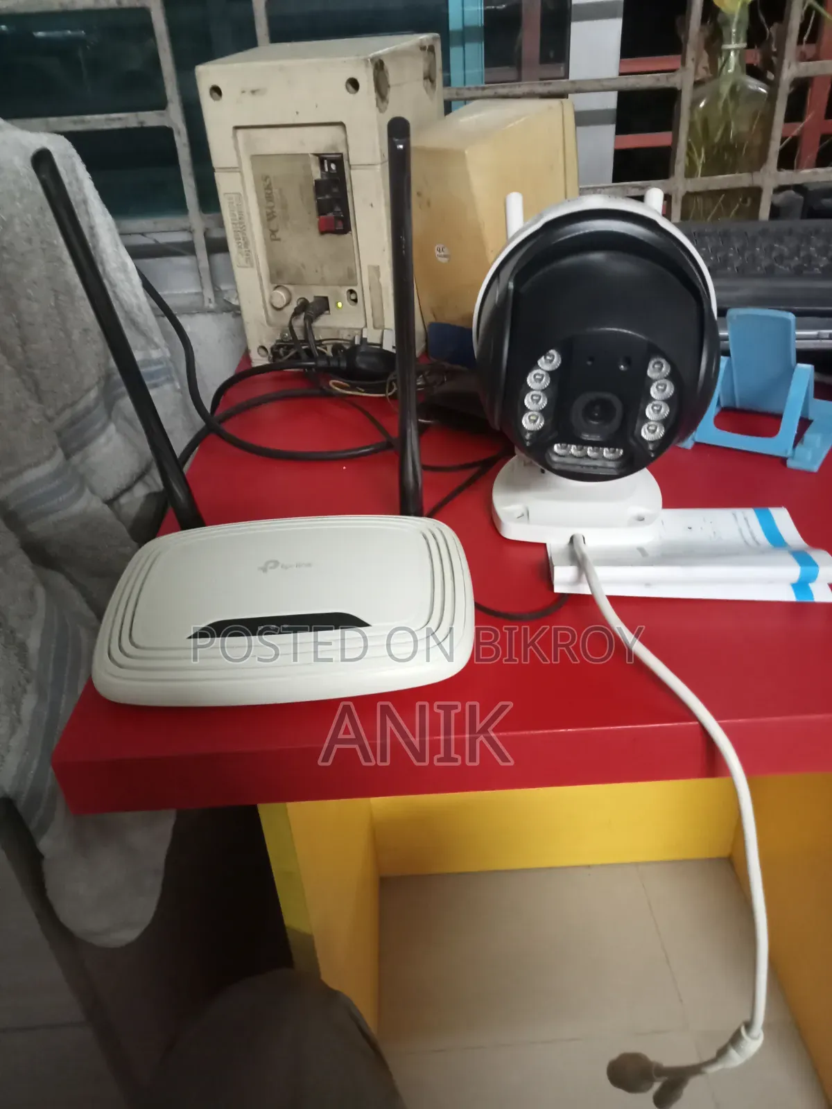 TP-Link Router