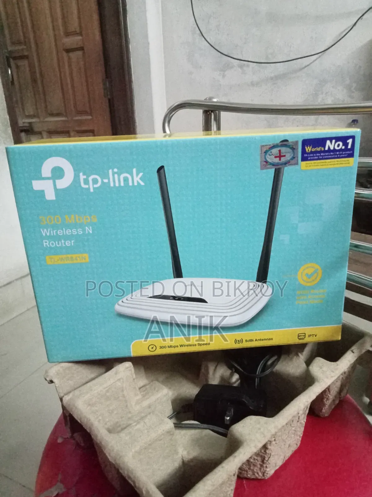 TP-Link Router