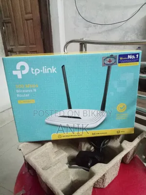TP-Link Router