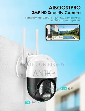 TP-Link Router