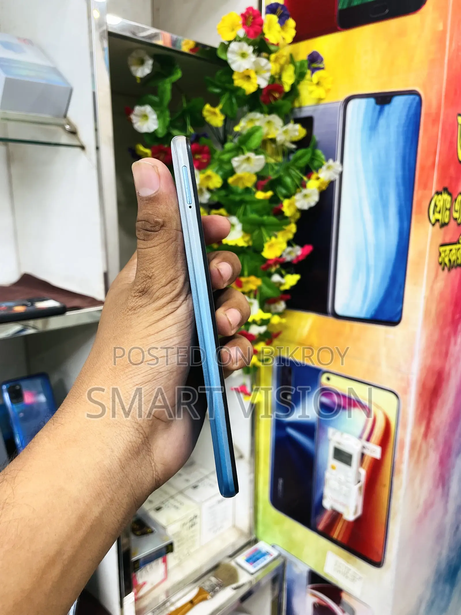 Realme C25Y 64 GB