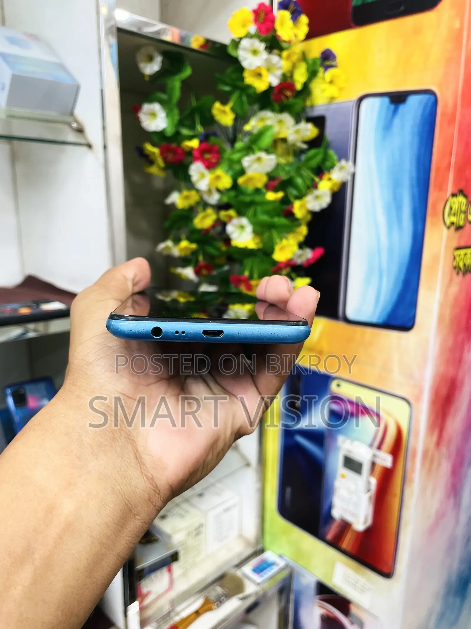 Realme C25Y 64 GB