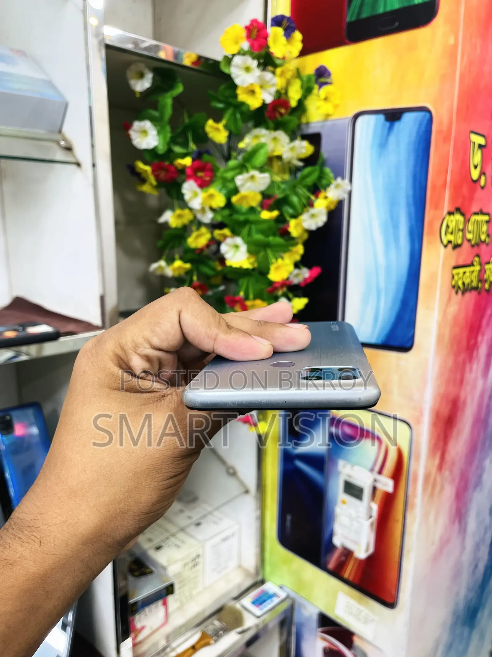 Realme C25Y 64 GB