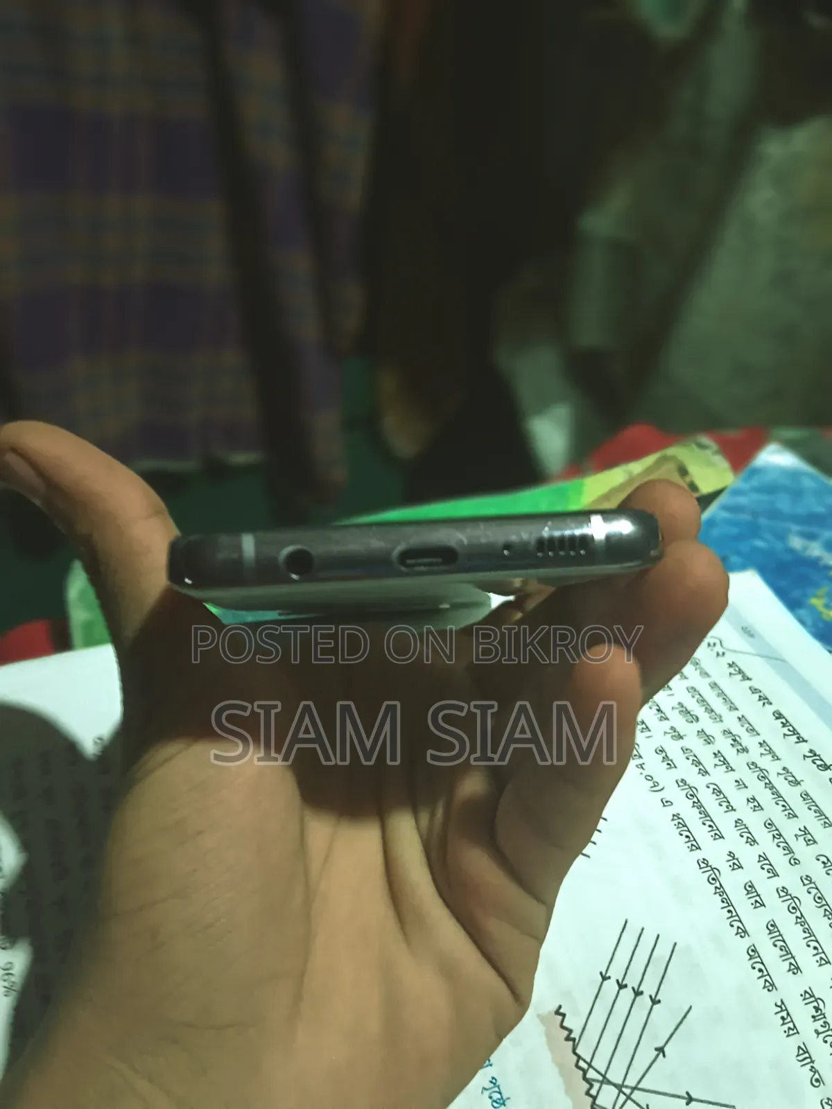 Samsung Galaxy S10 Plus 128 GB White