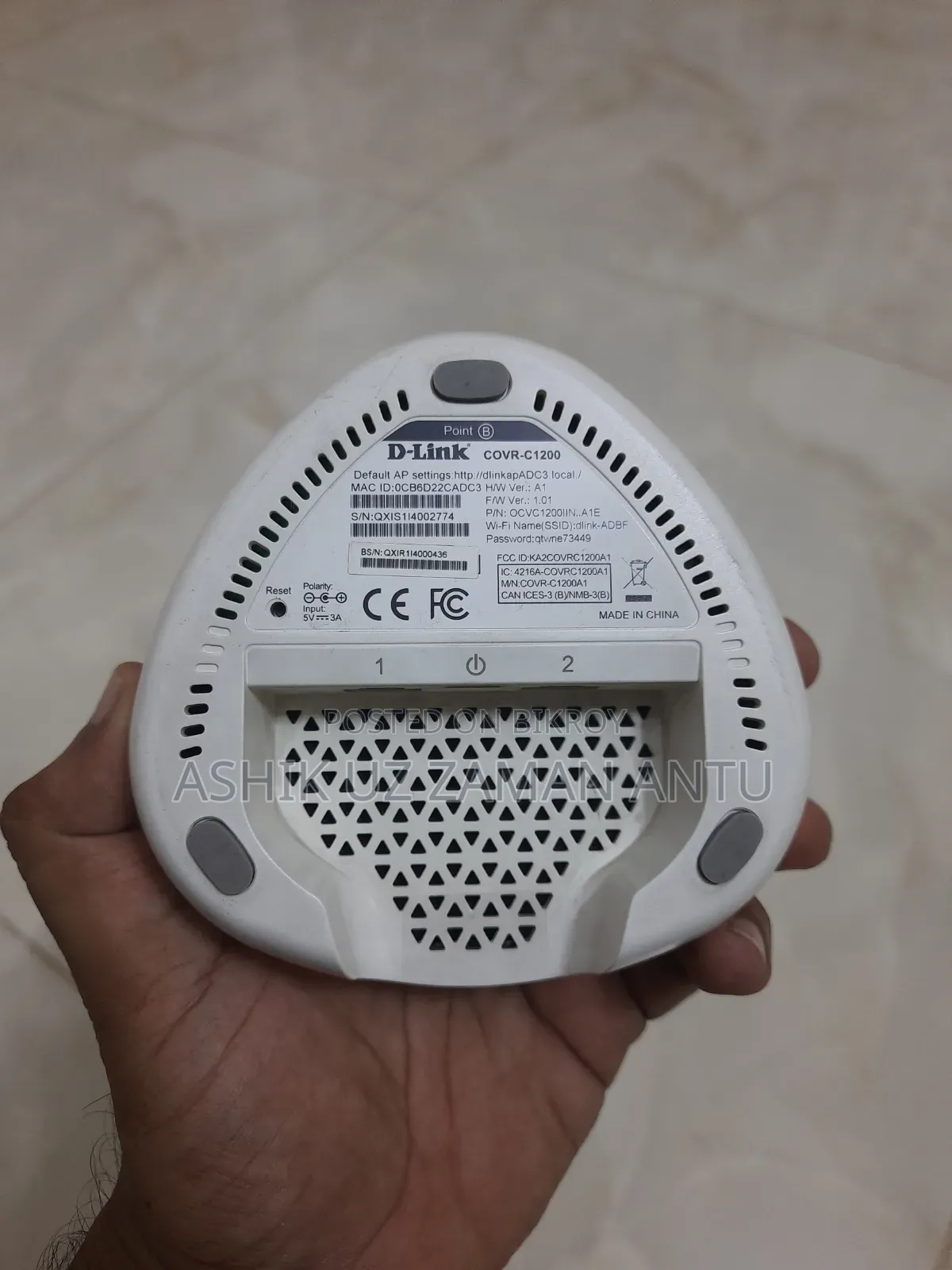 D-Link COVR-C1200