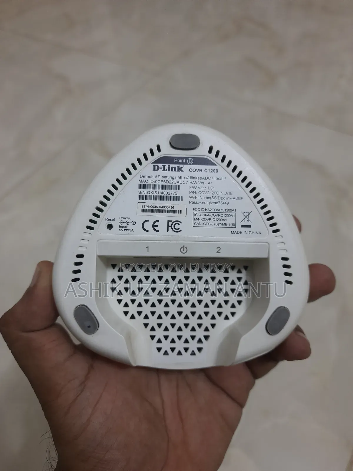 D-Link COVR-C1200