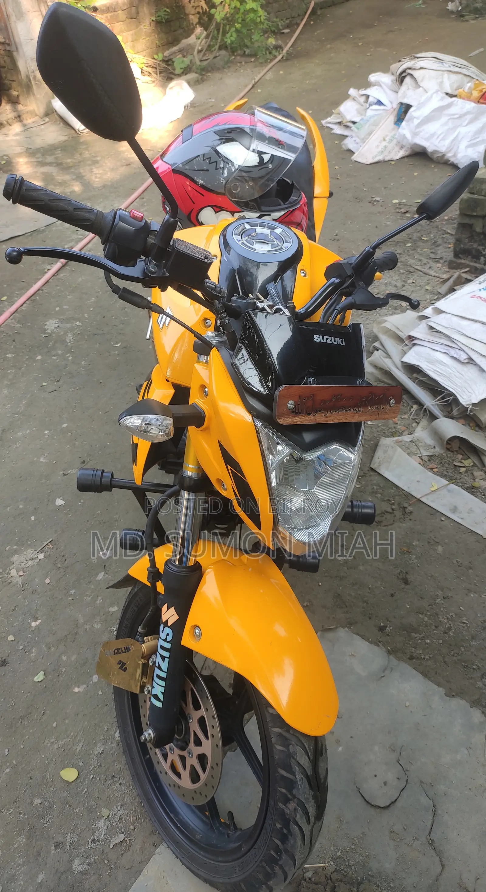 Suzuki Gixxer 2024 Yellow