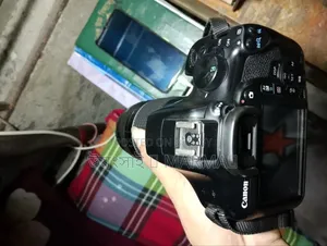 Amr Ei Camera Ta Emergency Korane Sel Korte Hoche. Camera Kono Kechui