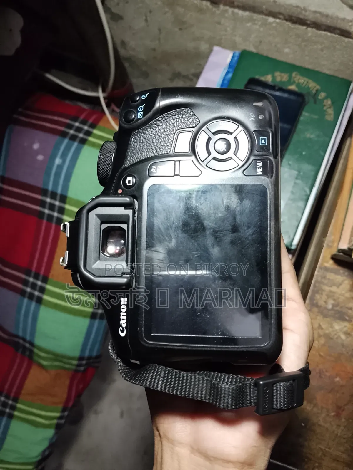 Amr Ei Camera Ta Emergency Korane Sel Korte Hoche. Camera Kono Kechui