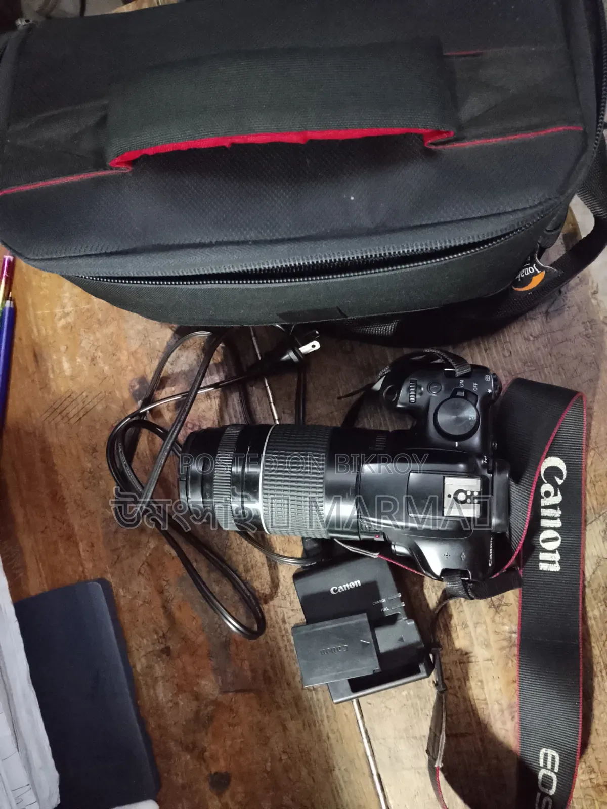 Amr Ei Camera Ta Emergency Korane Sel Korte Hoche. Camera Kono Kechui