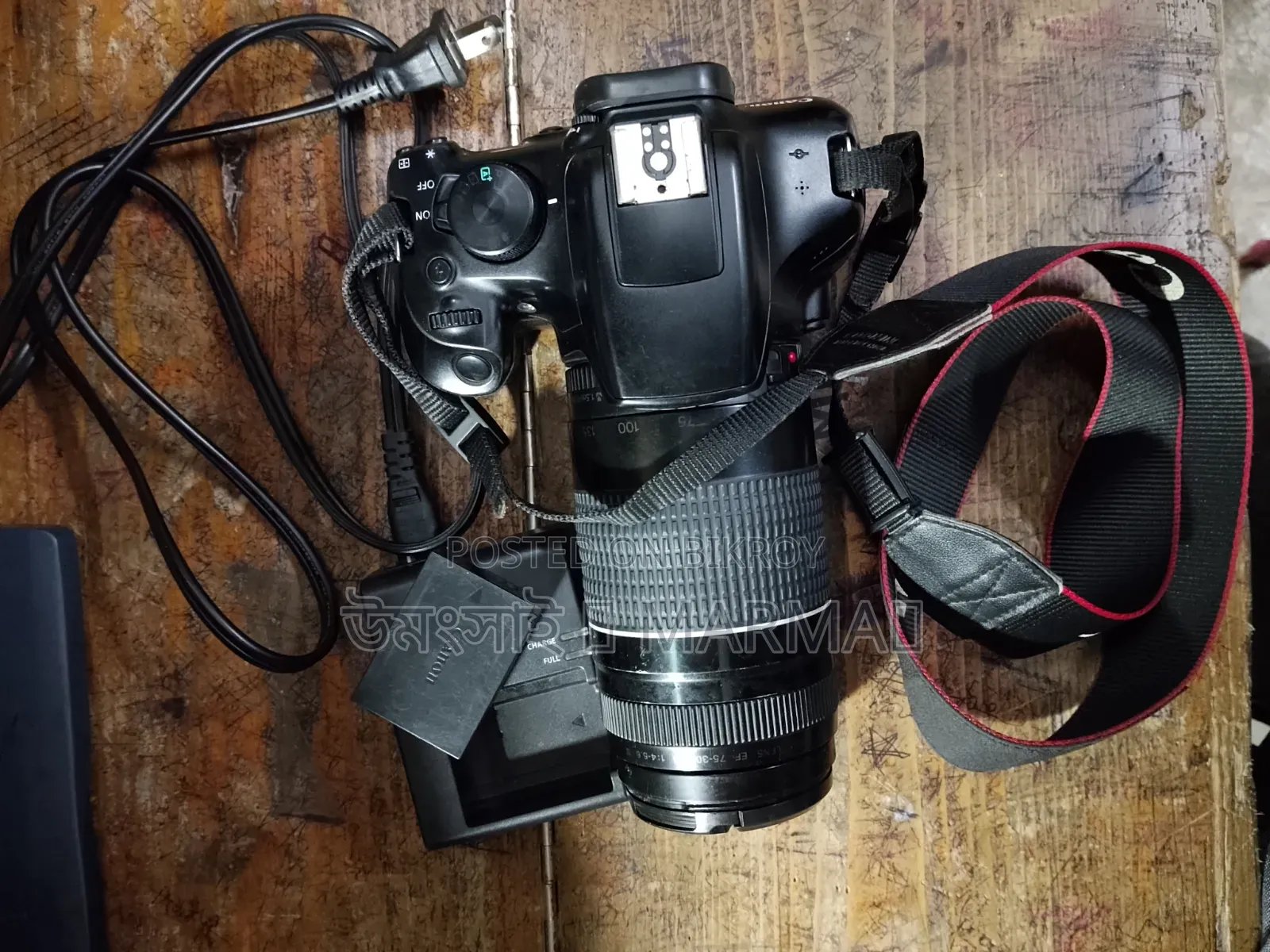 Amr Ei Camera Ta Emergency Korane Sel Korte Hoche. Camera Kono Kechui