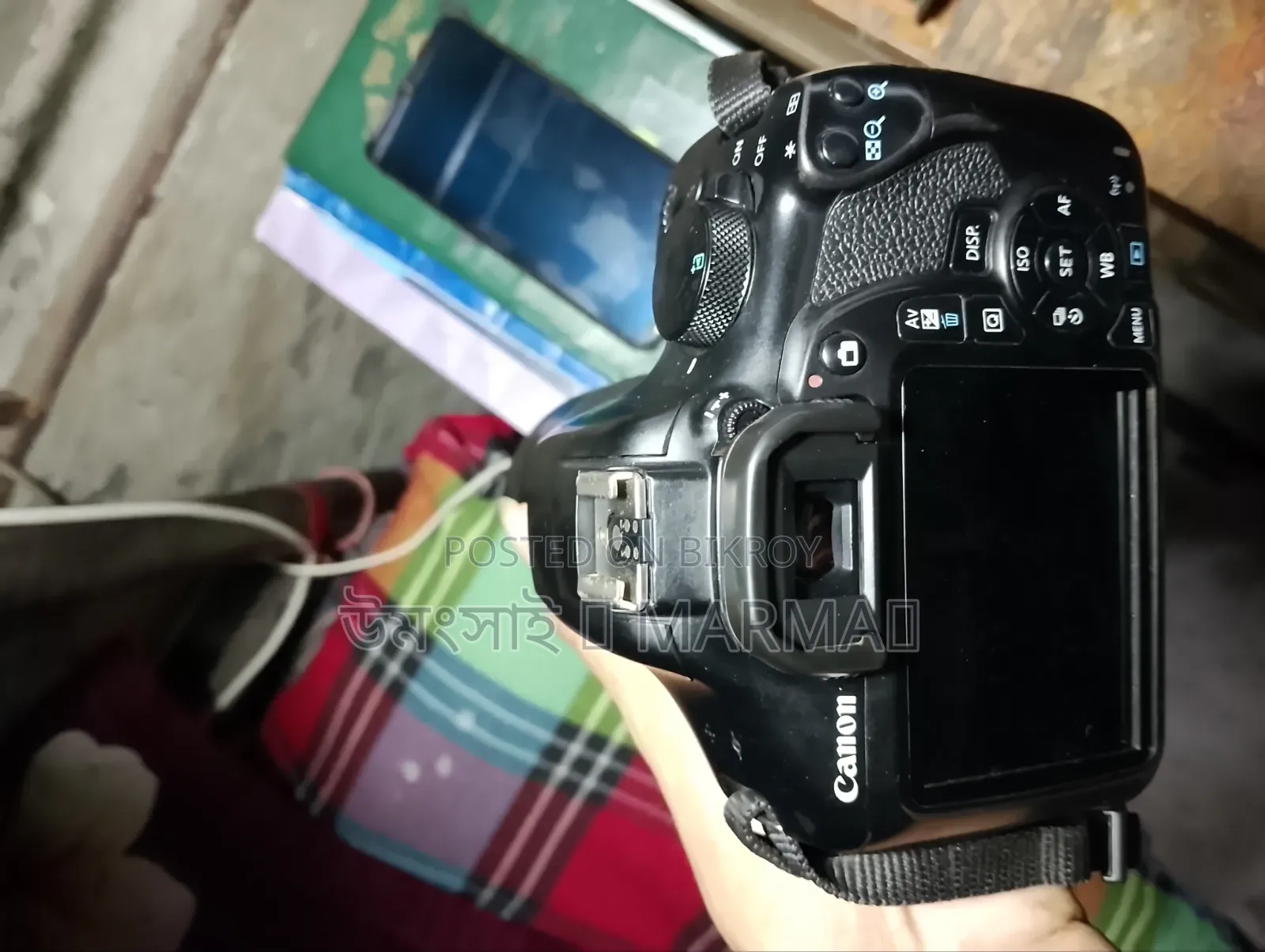 Amr Ei Camera Ta Emergency Korane Sel Korte Hoche. Camera Kono Kechui