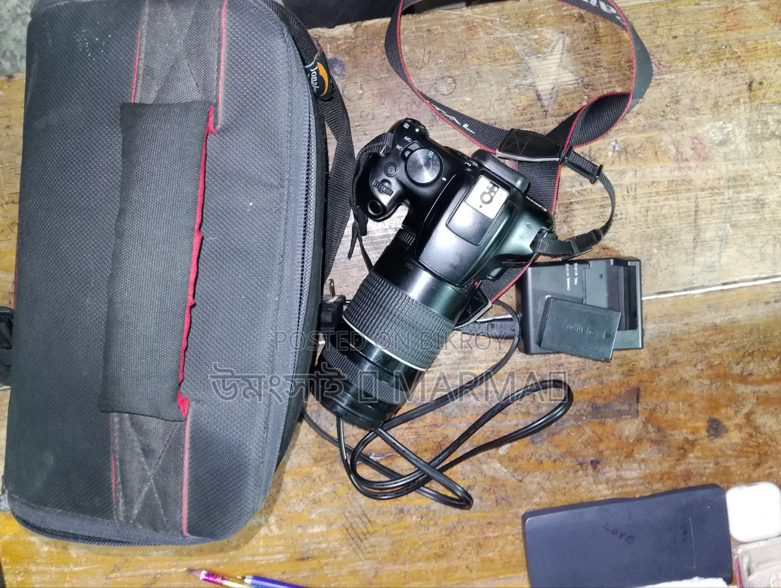 Amr Ei Camera Ta Emergency Korane Sel Korte Hoche. Camera Kono Kechui