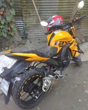 Suzuki Gixxer 2024 Yellow