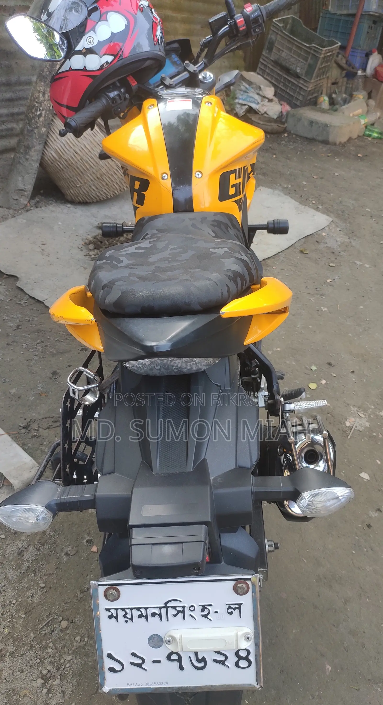 Suzuki Gixxer 2024 Yellow