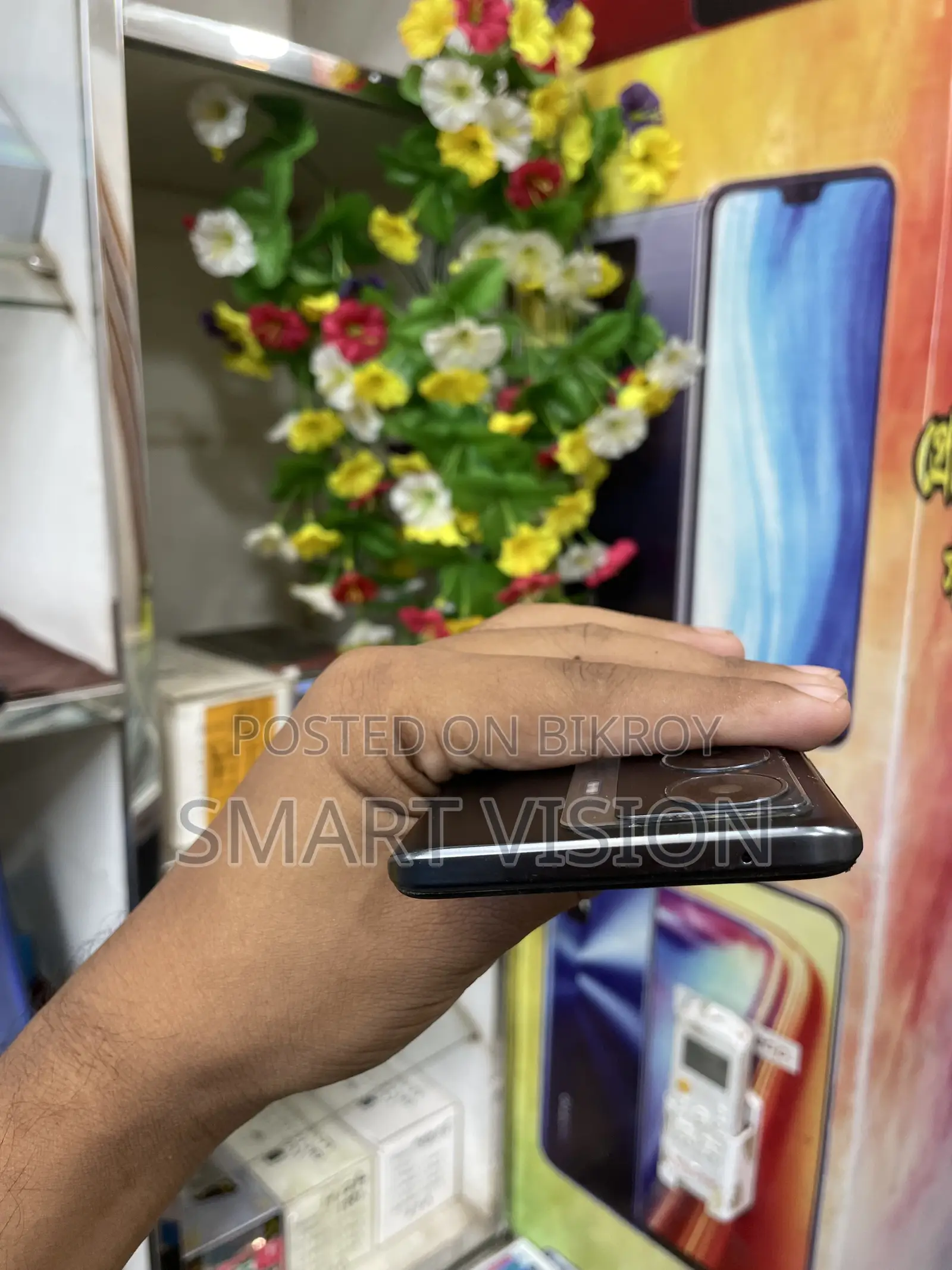 ভিভো ১২৮ জিবি ব্ল্যাক