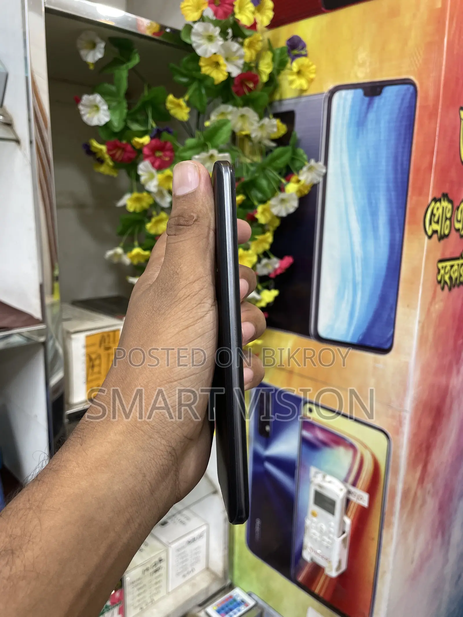 ভিভো ১২৮ জিবি ব্ল্যাক